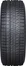 Bridgestone Blizzak ICE 225/45 R17  94S XL