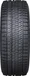 Bridgestone Blizzak ICE 245/40 R19  98T XL