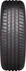 Bridgestone Turanza T005 195/65 R15  91H