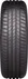 Bridgestone Turanza T005 205/50 R16  87W FR