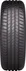 Bridgestone Turanza T005 215/65 R16  98H FR