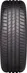 Bridgestone Turanza T005 225/40 R18  92W XL FR