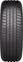 Bridgestone Turanza T005 225/45 R17  91Y FR AO