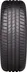 Bridgestone Turanza T005 225/45 R17  94V XL FR