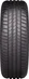 Bridgestone Turanza T005 225/45 R18  91V