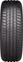 Bridgestone Turanza T005 225/45 R18  91W MO