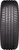Bridgestone Turanza T005 255/35 R20  97Y XL