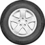 Continental ContiVanContact 100 195/80 R15C 106/104S