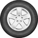 Continental ContiVanContact 200 205/65 R16C 107/105T