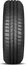 Falken Sincera SN110 Ecorun 175/70 R14  88T XL