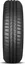 Falken Sincera SN110 Ecorun 185/65 R14  86T