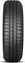 Falken Sincera SN110 Ecorun 185/65 R15  88T