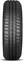 Falken Sincera SN110 Ecorun 215/65 R16  98H