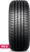 Falken Ziex ZE320 205/55 R17  91W