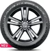 Falken Ziex ZE320 215/55 R16  93V