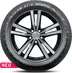 Falken Ziex ZE320 235/45 R17  97W XL