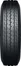 Firestone Vanhawk 2 195/65 R16C 104/102T