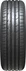 Hankook Ventus Prime³ K125 195/45 R16  84H XL