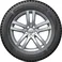 Hankook Winter i*cept RS2 W452 195/70 R16  94H