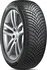 Hankook Winter i*cept RS3 W462 225/50 R17  98V XL