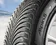 Michelin Alpin 5 205/55 R16  91H