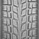 Nexen NPriz 4S 185/60 R14  82T
