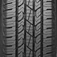 Nexen Roadian HTX RH5 235/65 R17 108H XL