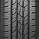 Nexen Roadian HTX RH5 255/70 R16 111S