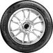 Vredestein Quatrac 5 195/60 R14  86H