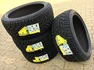 Kormoran Snow 225/50 R17  94H