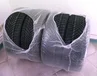 Minerva All Season Master 225/35 R19  88Y XL