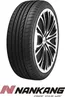 Nankang NS-20 225/45 R17  94W XL FR