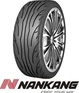 Nankang NS-2R 195/45 R16  84V XL
