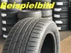Nankang NS-2R 205/50 R15  89W XL