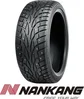 Nankang SW-7 165/80 R13  83T