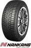 Nankang Winter Activa SV-3 185/60 R15  88H XL