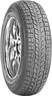 Nexen NPriz 4S 225/50 R17  98V XL