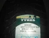 Nokian Weatherproof SUV 215/65 R17 103H XL