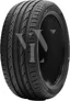 Novex Super Speed A3 215/45 R17  91W XL