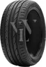 Novex Super Speed A3 235/45 R18  98W XL