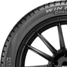 Pirelli Cinturato Winter 2 225/45 R17  94V XL KS